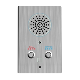 IP網(wǎng)絡對講終端機