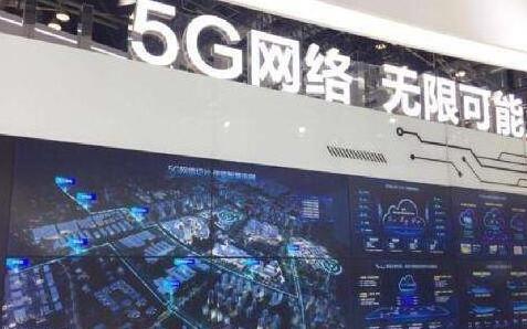 5G來(lái)了，智能安防將成為行業(yè)級(jí)應(yīng)用爆發(fā)的重要場(chǎng)景